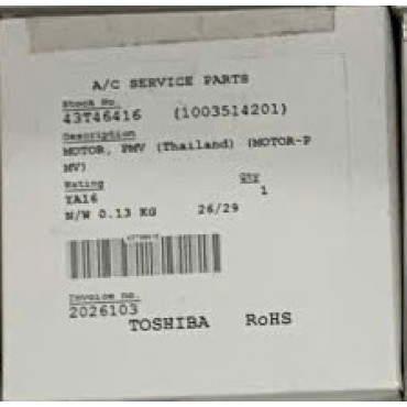 MOTOR OPERATED VALVE COIL  